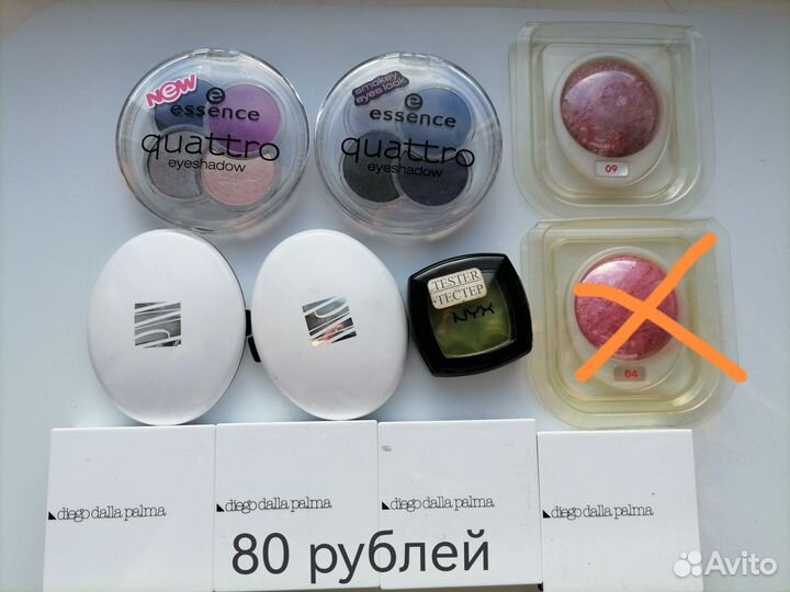 Косметика Essence, Catrice, Sephora, NYX и др