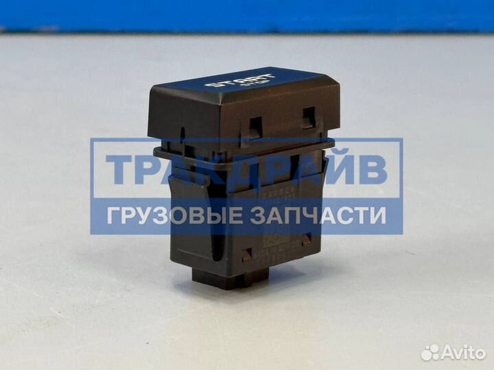 Выключатель для грузовиков Рено