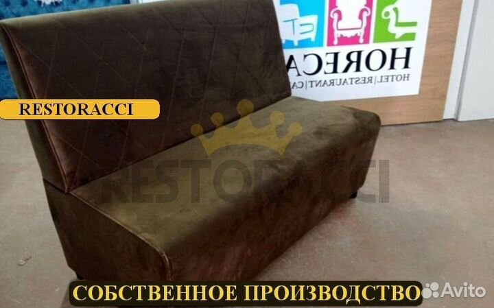 Барная мебель от производителя напрямую