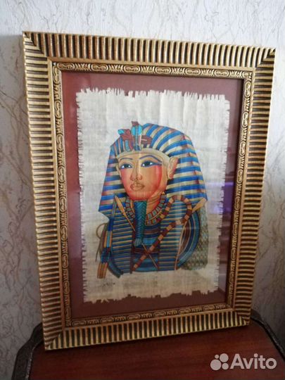 Египетский папирус