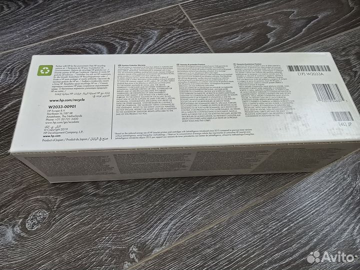 Картридж HP W2033A magenta