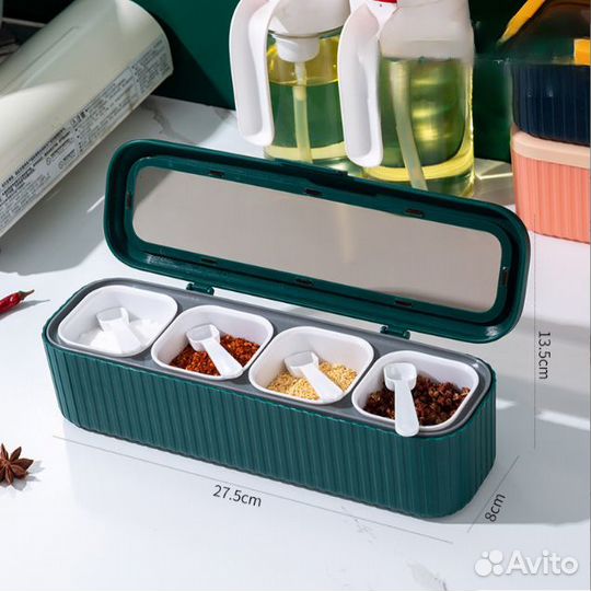 Кухонный органайзер