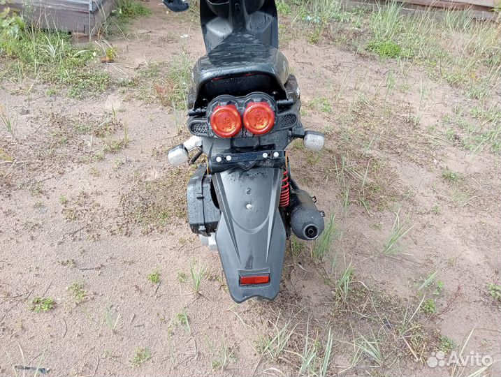 Продам скутер