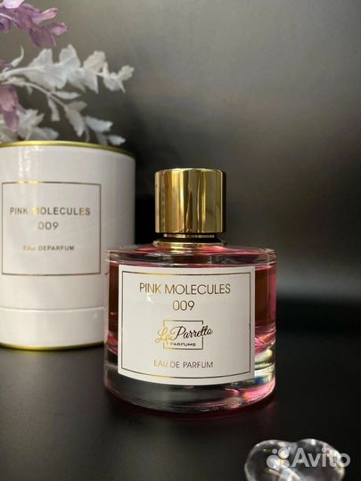 La Parretto - Pink Molecules 009, (original)