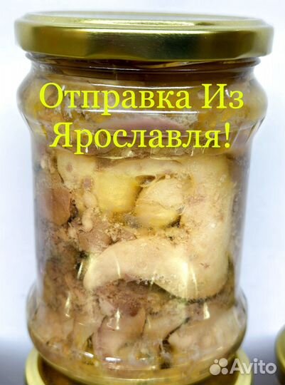 Печень трески с доставкой