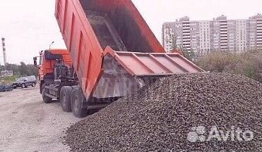 Щебень гравийный 5-20