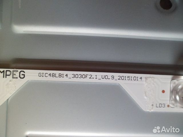 GIC48LB14 3030F2.1 V0.9-20151014