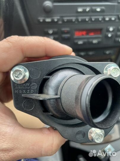 Термостат в сборе