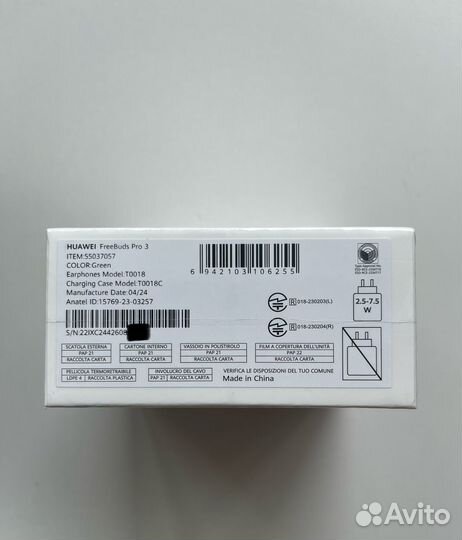 Наушники Huawei FreeBuds Pro 3 green