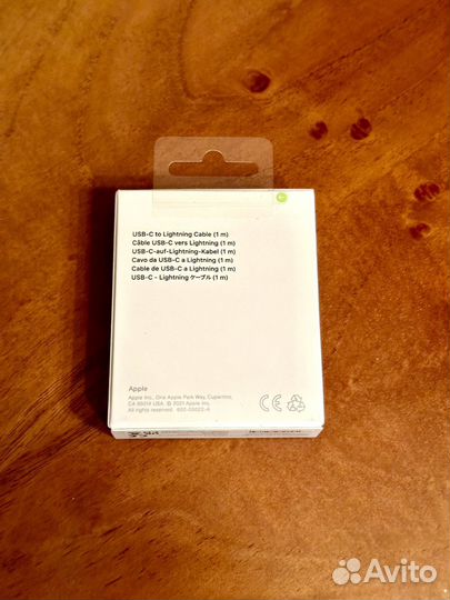Кабель Apple USB-C / Lightning 1 метр новый