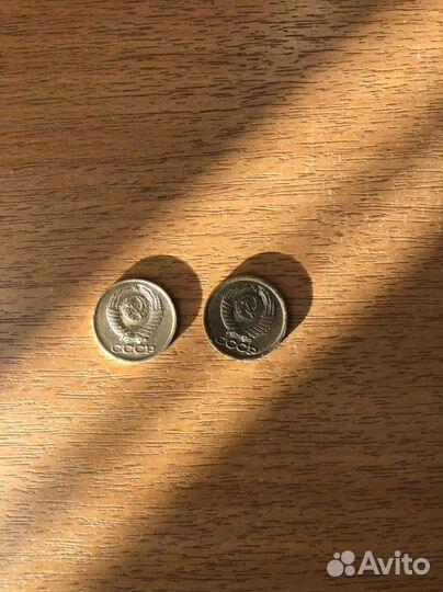 Монеты СССР 1,2,3,5 копеек