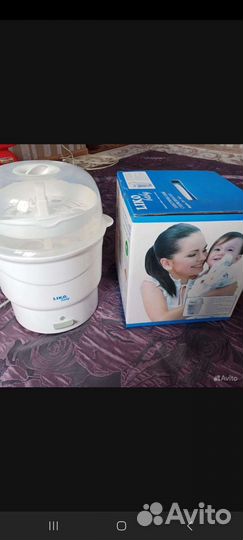 Стерилизатор для бутылочек like baby