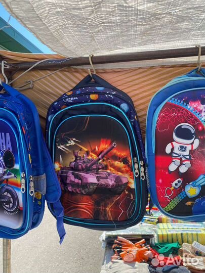 Рюкзак детский, портфель