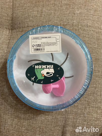 Колесо для грызунов