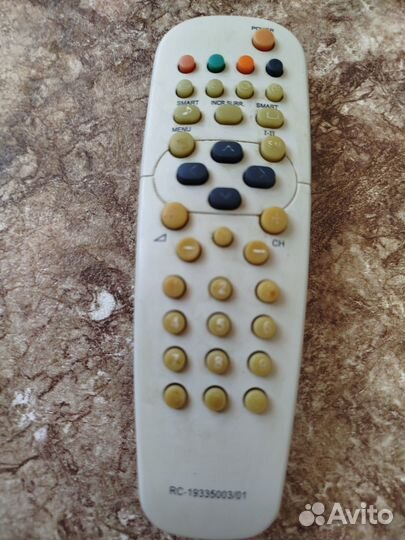 Телевизор philips бу