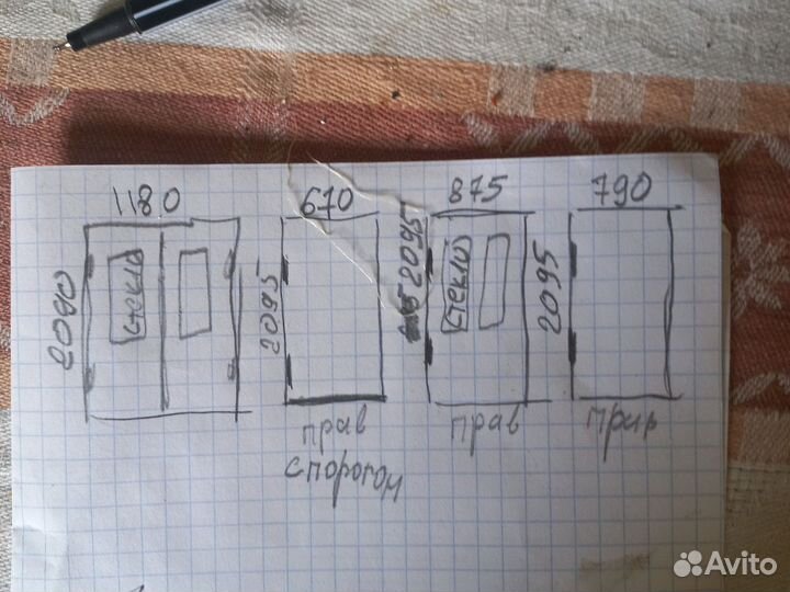 Двери массив бука