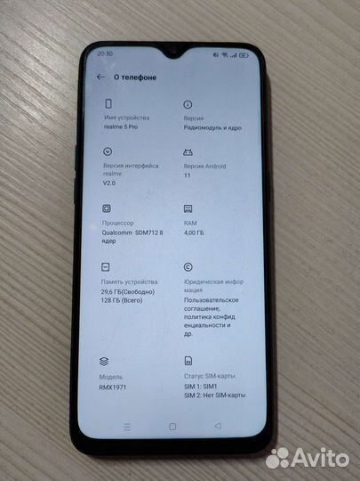 Realme 5 Pro