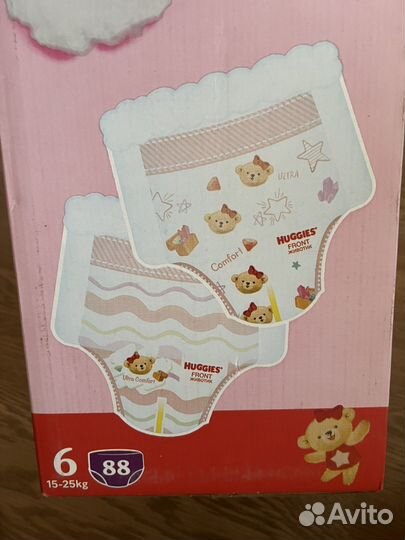 Подгузники трусики huggies 6