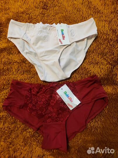 Трусы бельгийского бренда Bel&Bo женские 2 шт