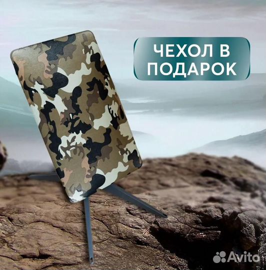 Интернет V2 с подключением