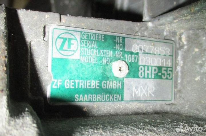 АКПП Audi A8 D4/4H 2011 MXR 8HP55 4.2 бензин