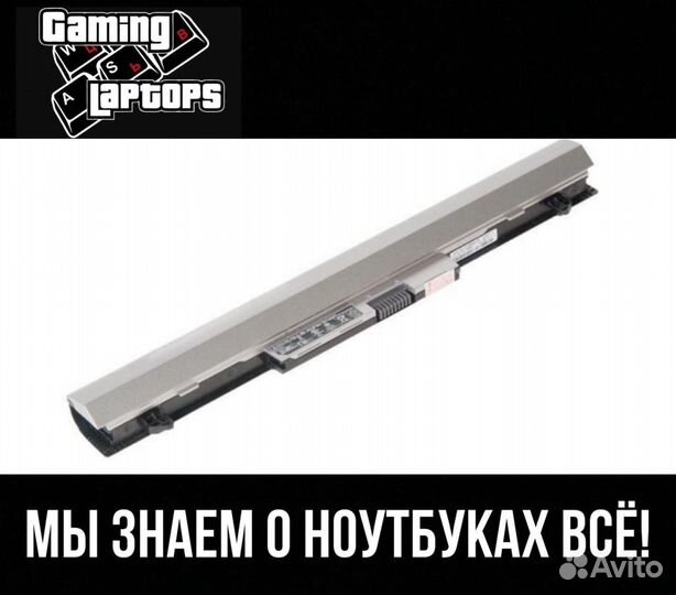 Аккумулятор для ноутбука HP ProBook 440 G3