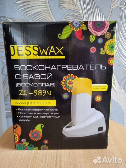 Воскоплав картриджный с базой