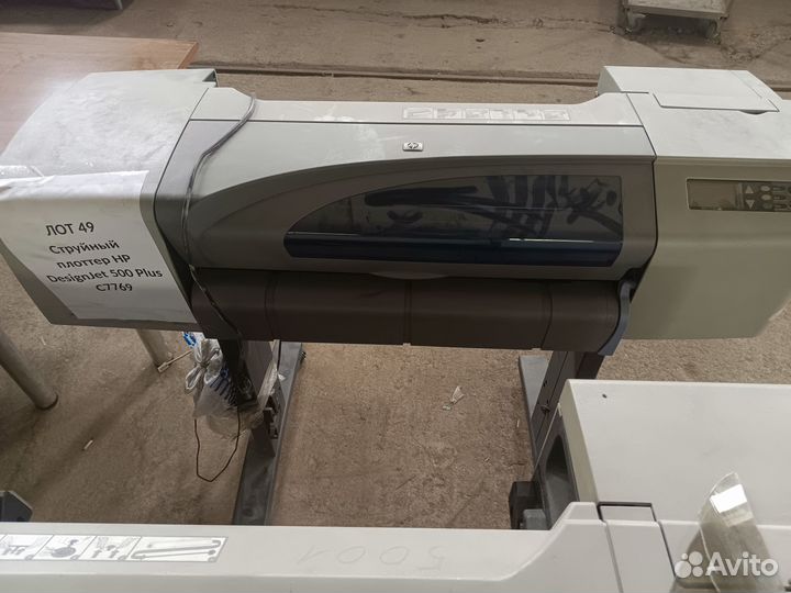 Плоттер hp designjet 500 c7669