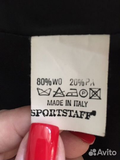 Пальто женское демисезонное