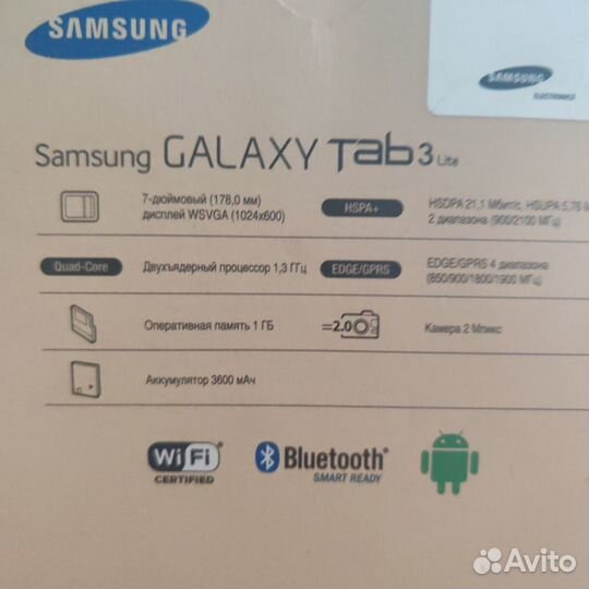 Samsung galaxy tab 3 lite