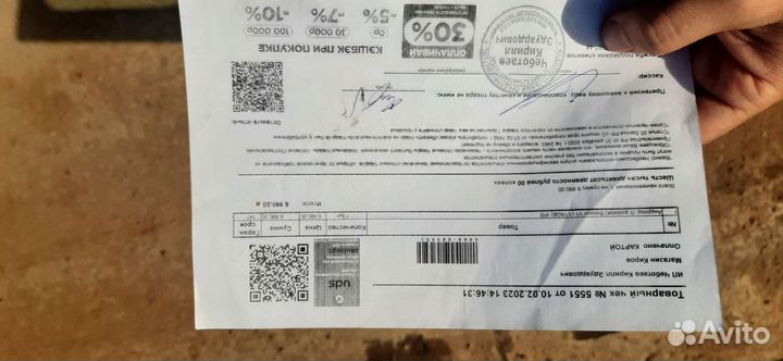 Магнитола Basson V1 1/16gb