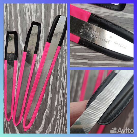 Маникюрные принадлежности