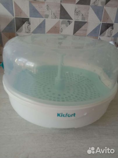 Стерилизатор