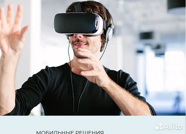 Удаленный доступ, сети, видеонаблюдение, смартфон