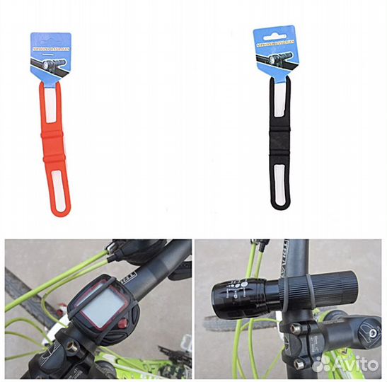 Универсальное силиконовое крепление для фонаря