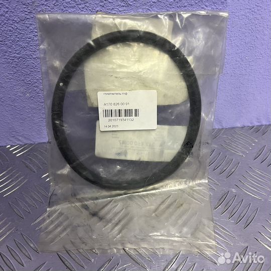 Резинка,птф,A1708260091,W171,Mercedes