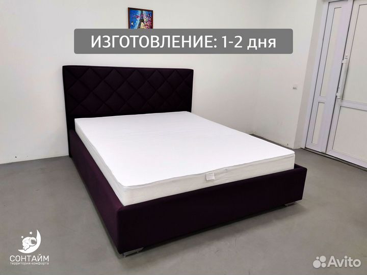 Матрас 120х200 новый анатомический на заказ
