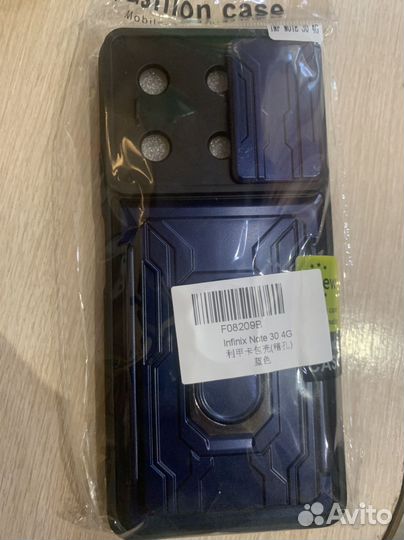 Чехол на infinix note 30 pro