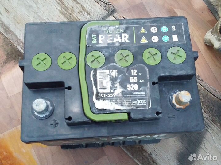 Аккумулятор автомобильный 55ач