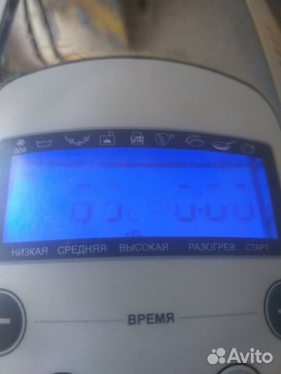 Аэрогриль Hotter