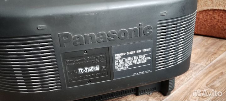 Телевизор tc-2150rm