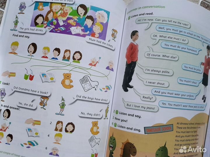 English world, комплекты новые