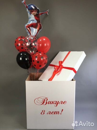 Коробка сюрприз с воздушными шарами