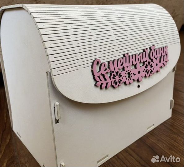 Семейный банк на свадьбу