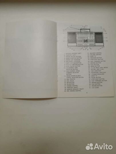 Инструкция музыкального центра life