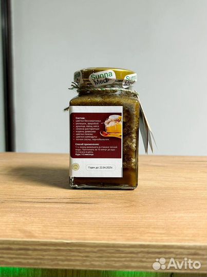 Смесь от желчи