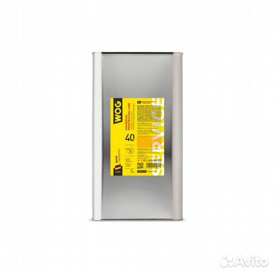 Смазка многоцелевая проникающая жидкий ключ 5л