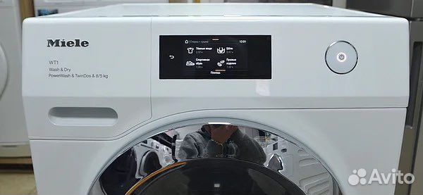 Miele WTR 870 WPM 8/5 kg
