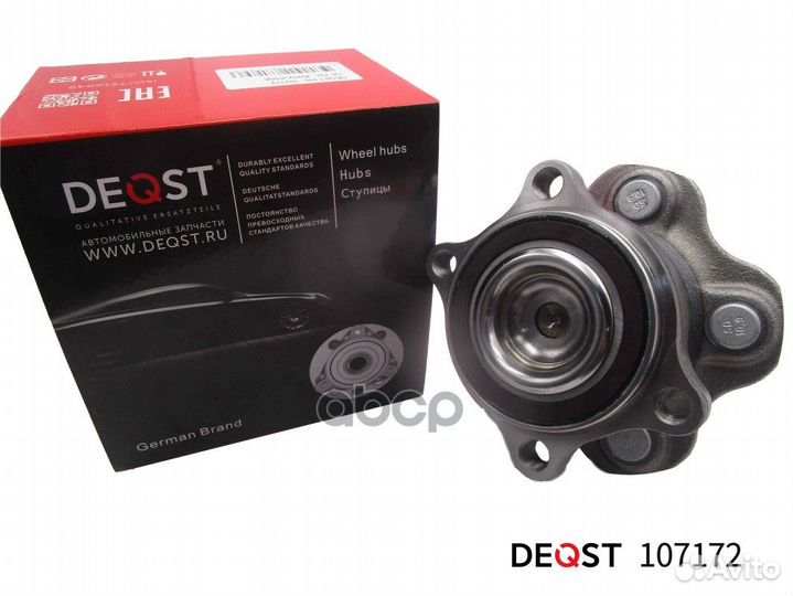 Ступица с подшипником в сборе задняя nissan Tea