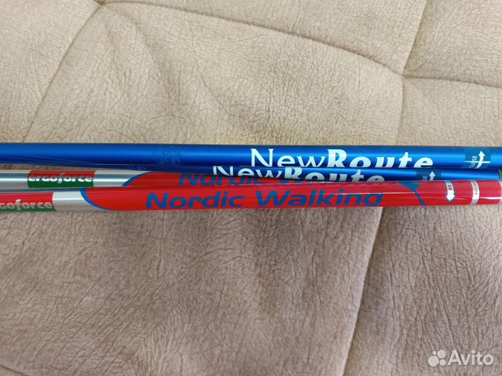 Палка трость для скандинавской ходьбы